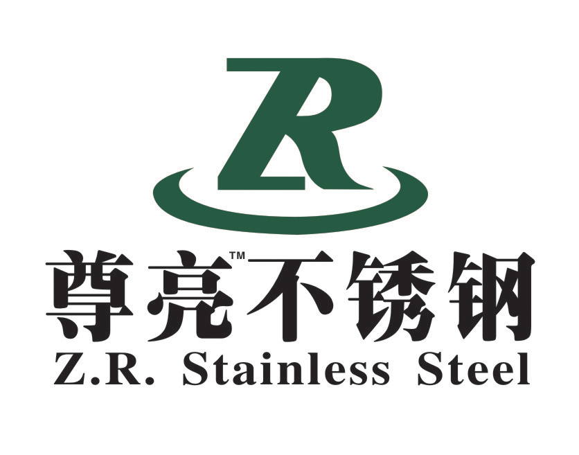  p> a target="_blank" href="/item/佛山市鑫航不锈钢有限公司