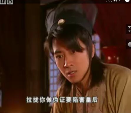 乌龙闯情关