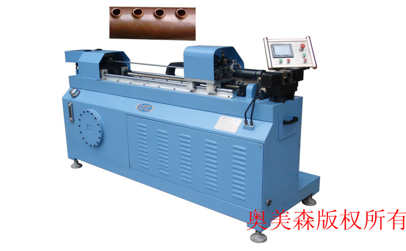 中山市奥美森工业有限公司