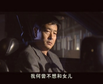 濮存昕