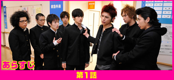  p>柳下大,1988年6月3日出生于日本神奈川县,日本男演员,渡边娱乐旗下