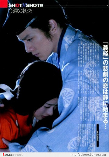 《义经》是日本nhk电视台综合频道2005年制作播出的大河剧,由黛林太郎