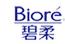  p>碧柔(biore),是著名的全球500强企业,日本最大的日用消费品制造商