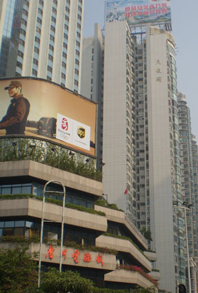  p>广州卡耐基口才训练学校-广州卡耐基口才训练中心2006年引入广州