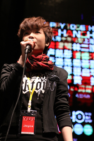  p>卢凯彤(ellen joyce loo,1986年3月27日—2018年8月5日),出生于 a