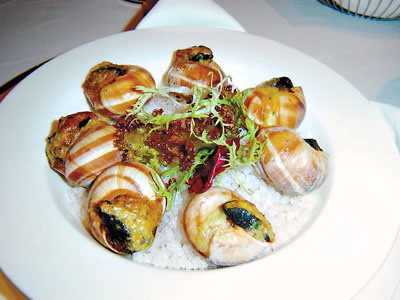 data-lemmaid="2386280">法国菜 /a>,是以蜗牛,蘑菇等为原料的菜品