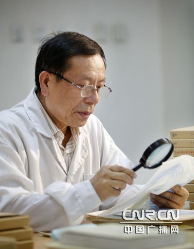 刘义权_百度百科