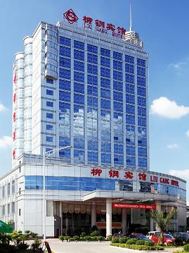 广西柳州钢铁(集团)公司