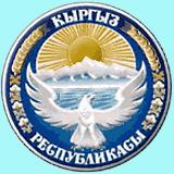  p> a target="_blank" href="/item/吉尔吉斯斯坦国徽/6179972" data