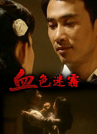 柳云龙