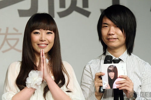  p>牛奶咖啡(milk coffee),中国内地流行乐双人组合,由 a target="