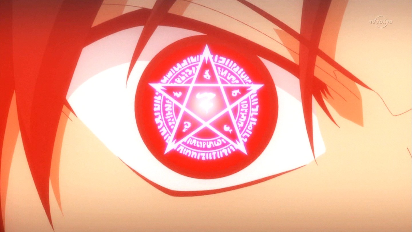 菲尔奈·龙特尔