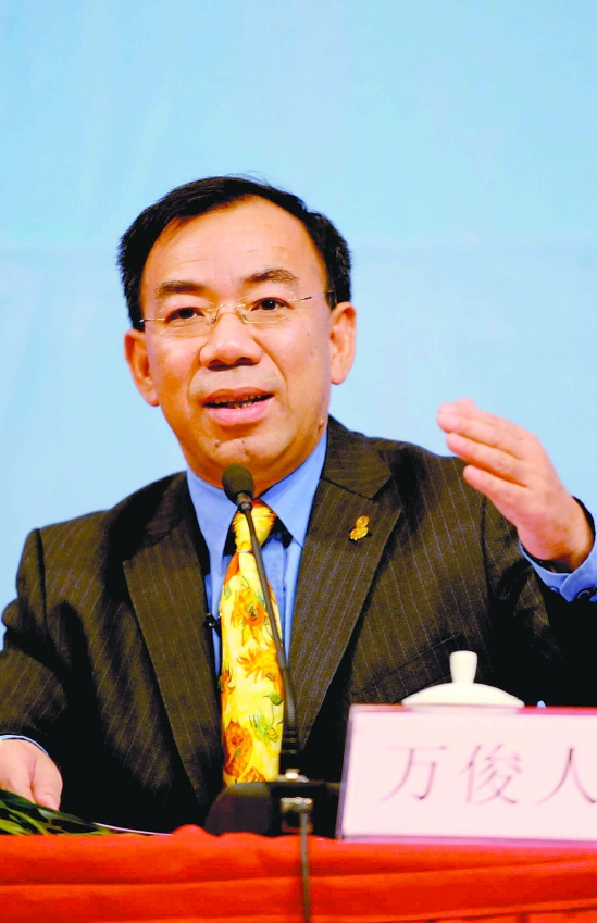 北京大学中国画法研究院