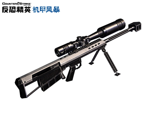 M95（美国巴雷特M95反器材步枪）_百度百科
