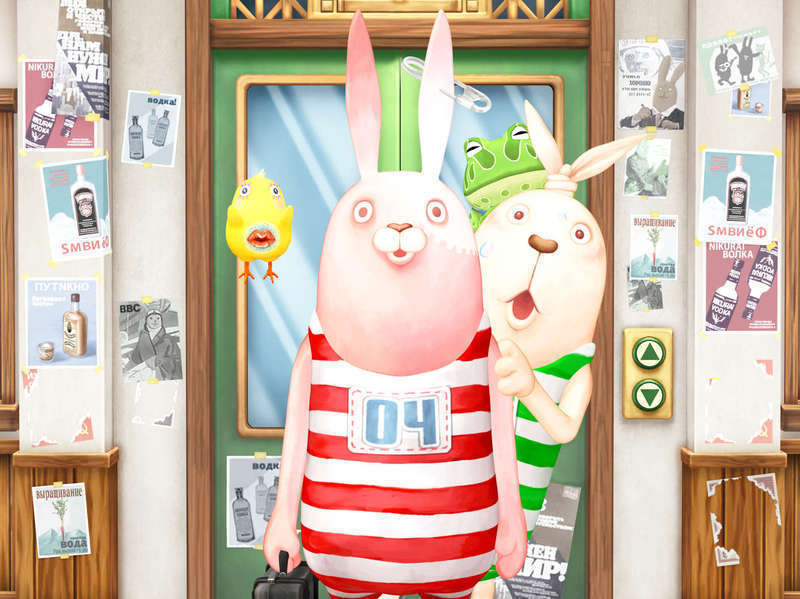  p>《越狱兔》是由富冈聡执导的动画作品.