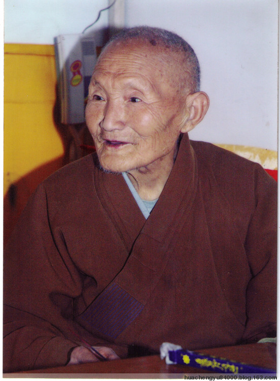 延寿禅寺