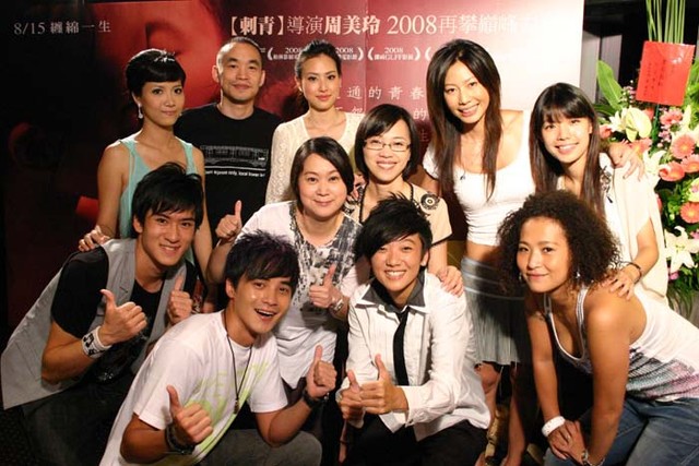  p>《漂浪青春》是由 a href="#" data-lemmaid="10523358">周美玲 /a