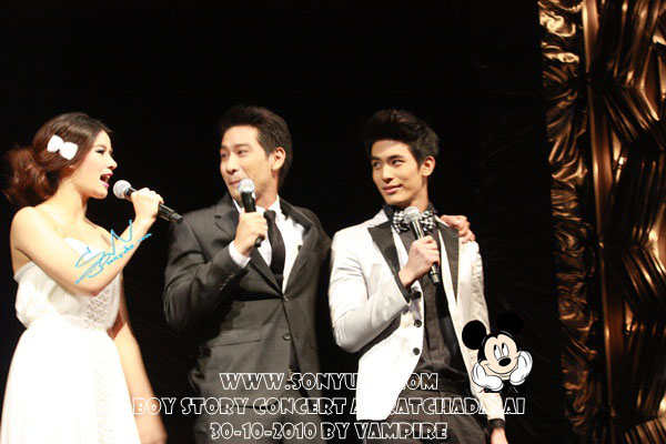 son yuke songpaisarn