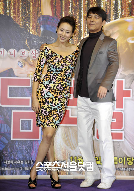 是由金镇英执导, a href="#" data-lemmaid="734182">任昌丁 /a>, a