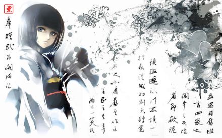 隐杀（愤怒的香蕉创作的都市类网络小说）_百度百科