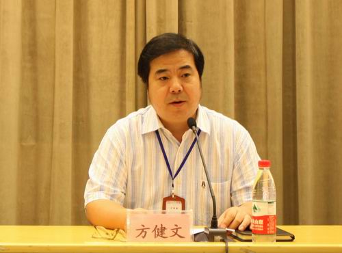 浙江杭州外国语学校