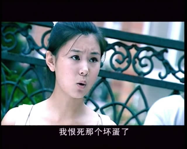 女人不再沉默