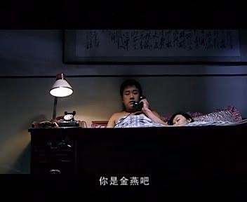 与青春有关的日子截图