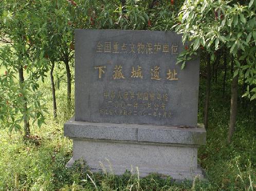  p data-id="gnyy0ujfar">下菰城遗址,位于浙江省湖州市城区 a target