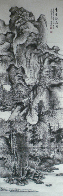元四家（元代著名画家）_百度百科