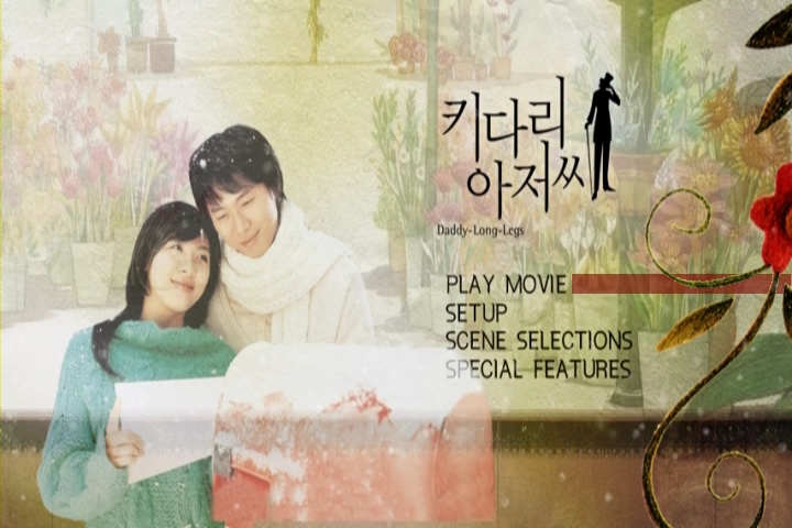 长腿叔叔daddylonglegs(2005)