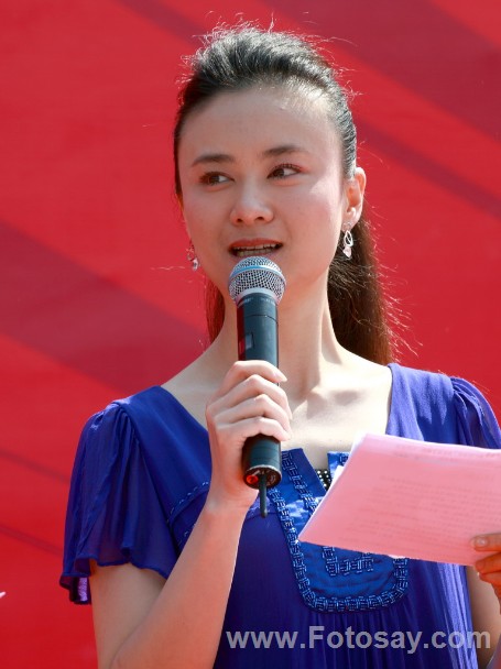 data-lemmaid="1308428">北京电视台 /a>担任节目主持人,先后任职于