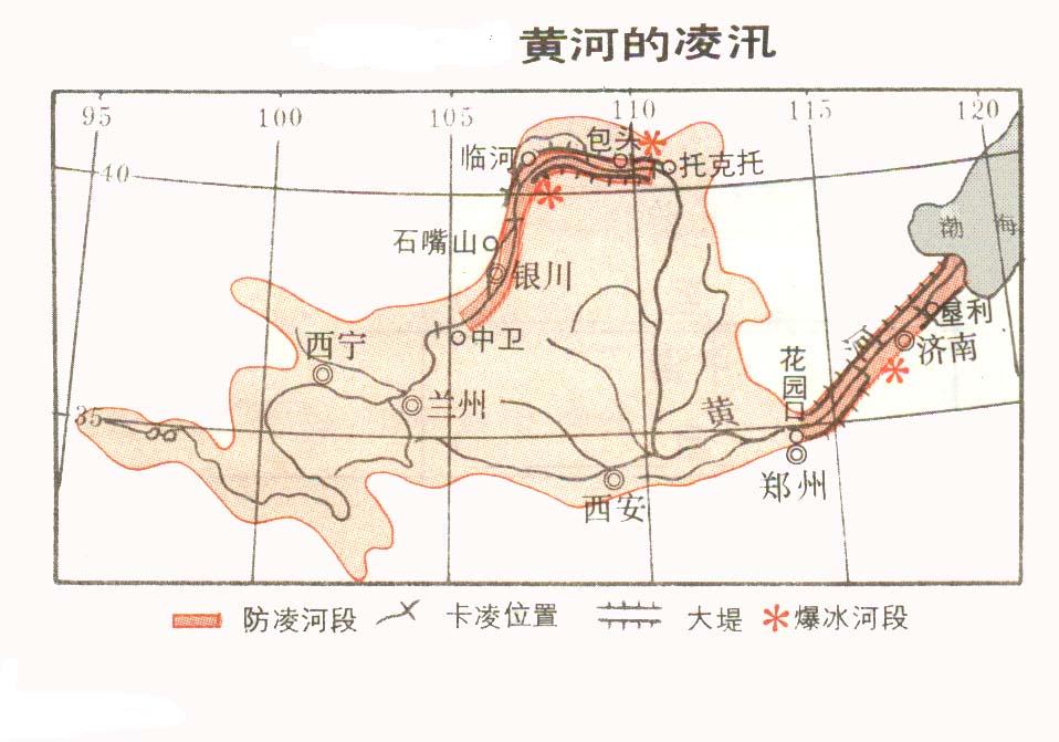  p>凌汛,俗称" a target="_blank" href="/item/冰排/1186171" data