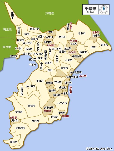 4·12日本千叶地震