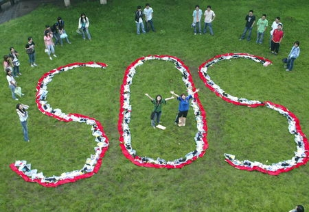 sos（国际摩尔斯电码救难信号）_百度百科