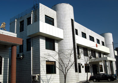 id="2404244">淄博市 /a>淄川区人民法院位于淄博市淄川区淄城东路9号