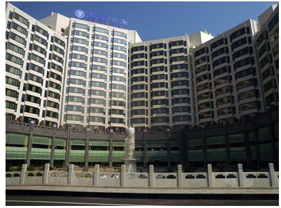  p>温都水城湖湾酒店,地址位于北京昌平区北七家镇郑各庄村温都水城