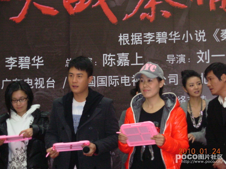  p>《古今大战秦俑情》由 a target="_blank" href="/item/陈嘉上