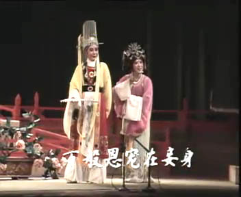 金美芳