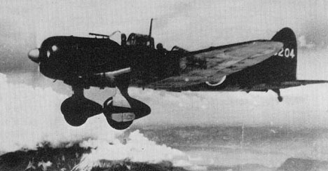 0jys"> a target="_blank" href="/item/99式舰载俯冲轰炸机/6183902"