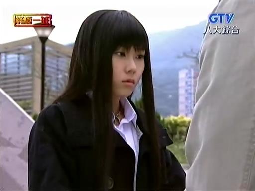  p>蔡芷纭,原名蔡函岑,1985年12月24日出生于中国台湾省台北市,中国