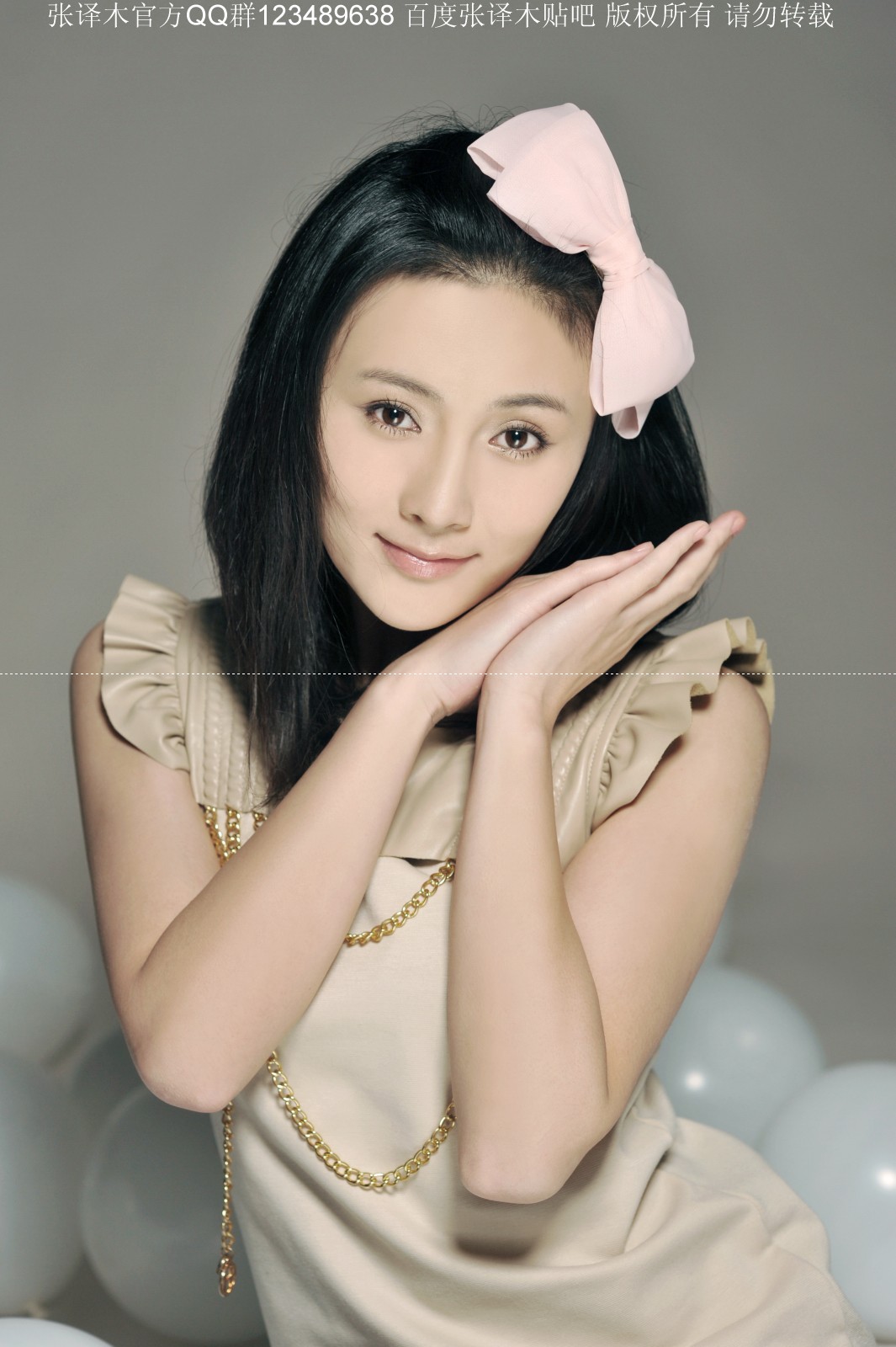 ="go1pguhn5r">张译木(曾用名张宏娜),出生于黑龙江省,中国内地女演员