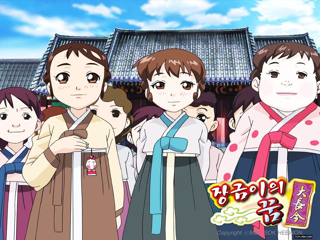  p>《 a href="#" data-lemmaid="307331">大长今 /a>》动画版,副标题