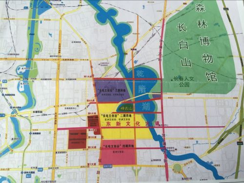 长春电影职业学院