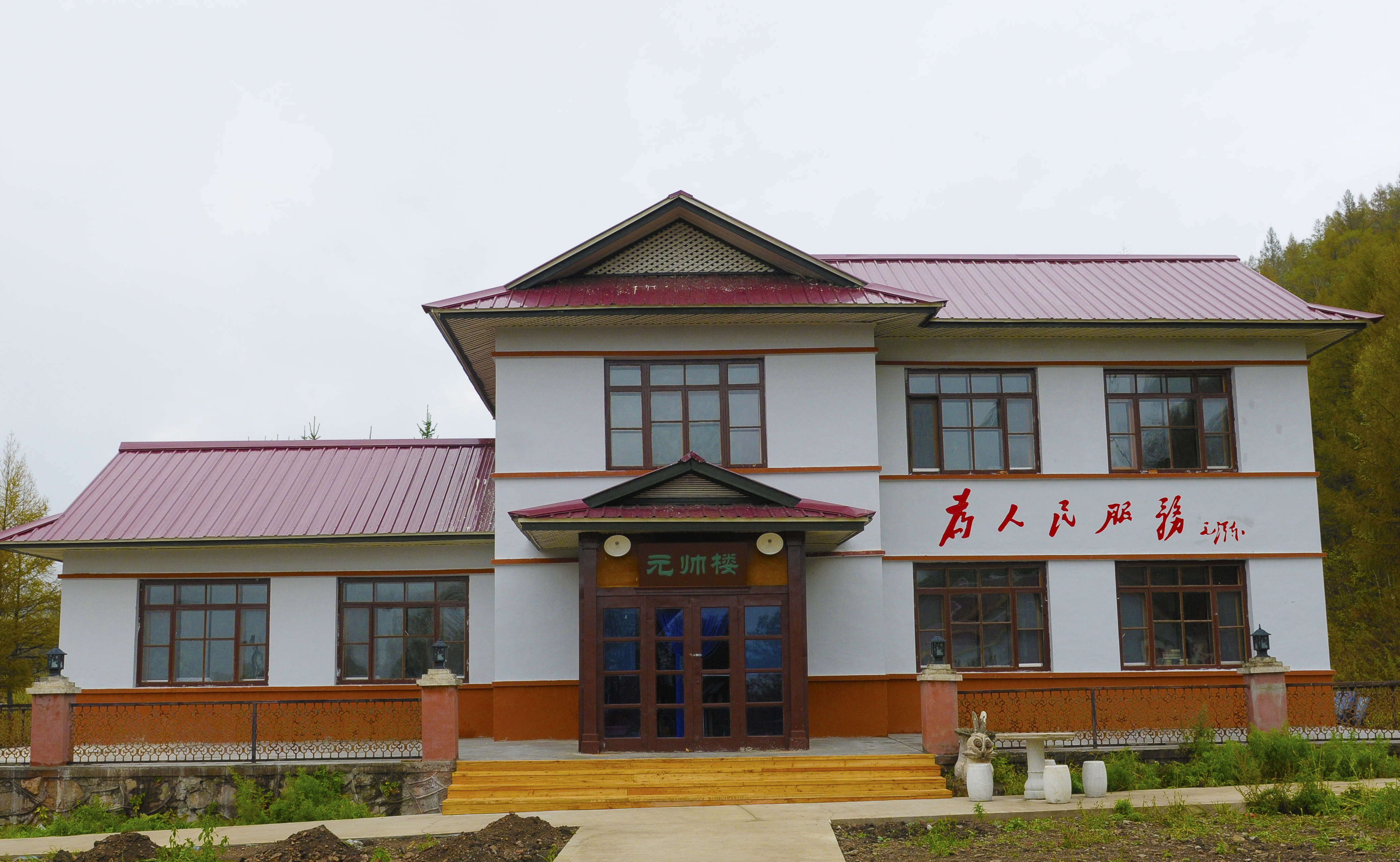  p>布苏里北疆军事文化旅游区位于内蒙古自治区呼伦贝尔市鄂伦春自治