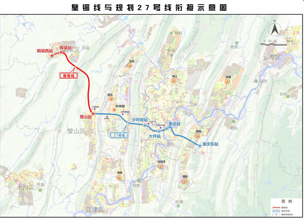 重庆市郊铁路璧铜线