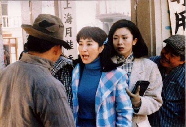 亡命天涯