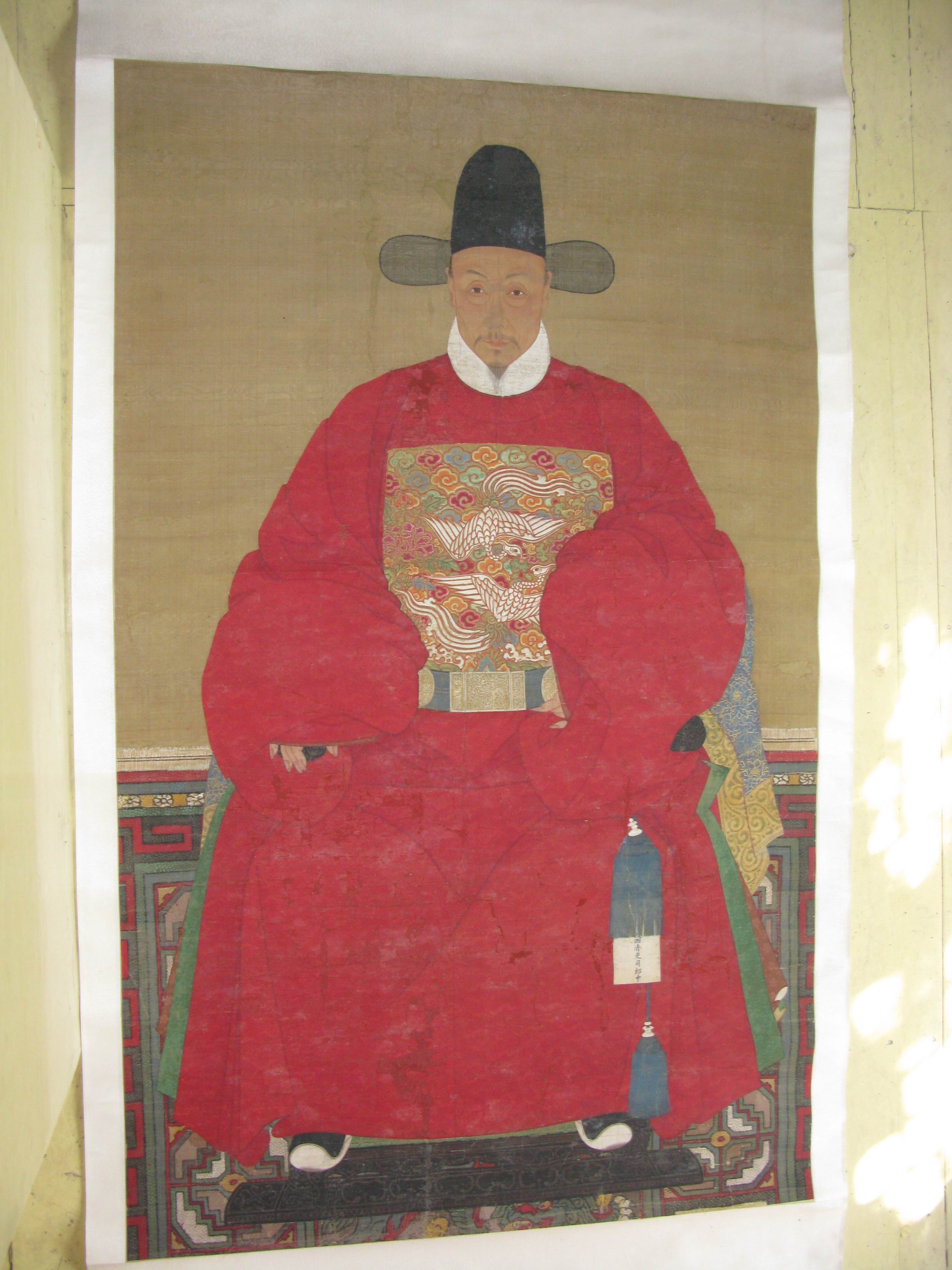 嘉靖/5520882" data-lemmaid="5520882">嘉靖 /a>八年(1529)中进士