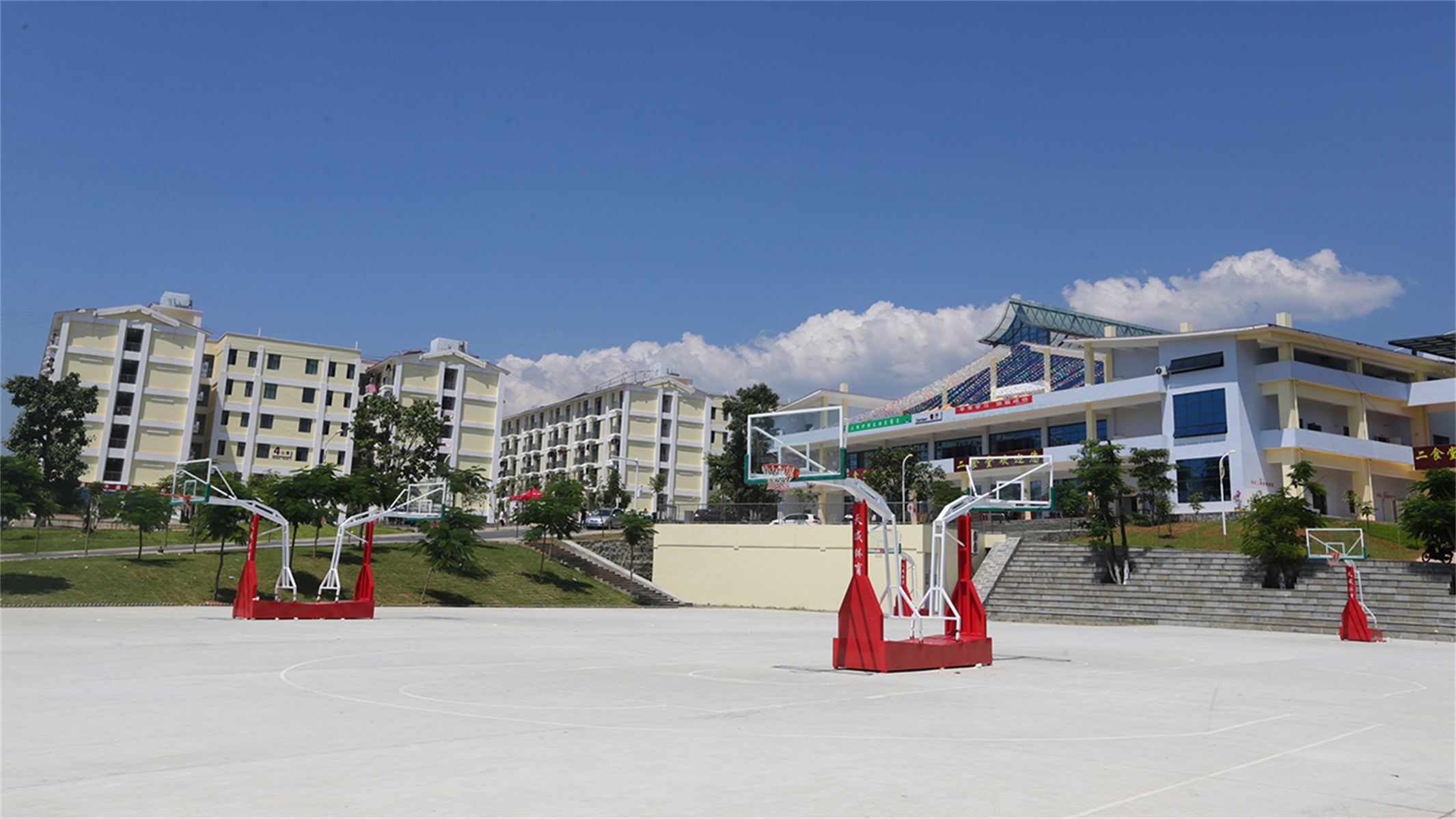 德宏师范高等专科学校