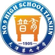 天津第九中学