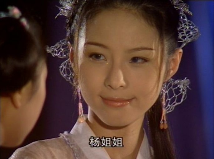 杨瑶琴